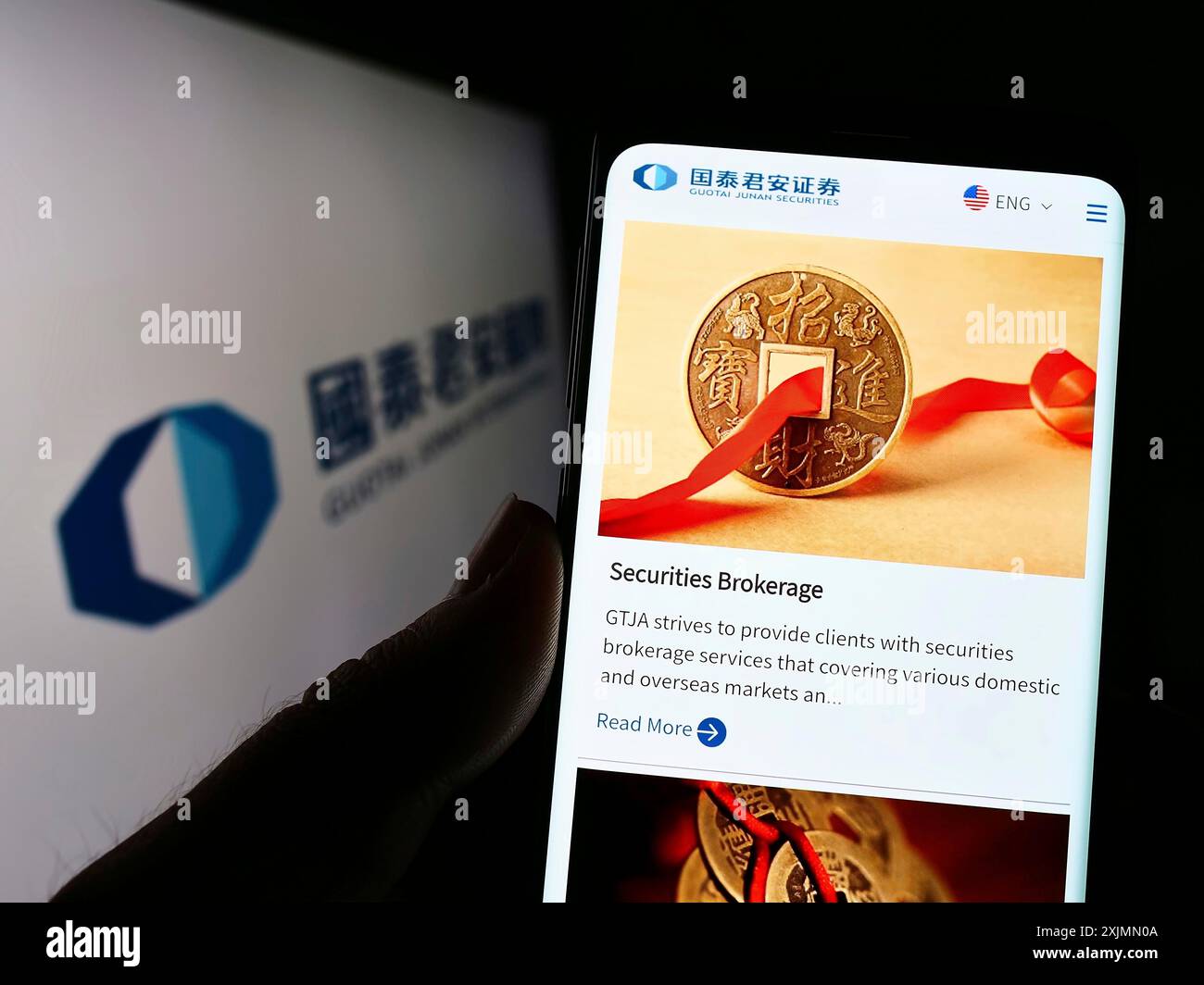 Junan hi-res stock photography and images - Alamy