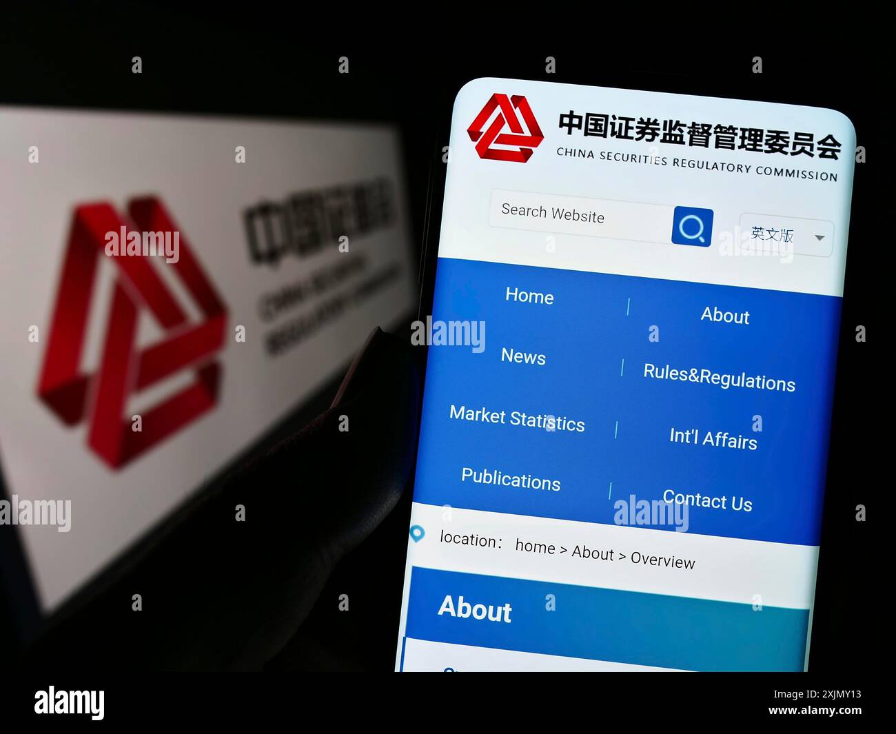 Csrc Csrc logo hi-res stock photography and images - Alamy