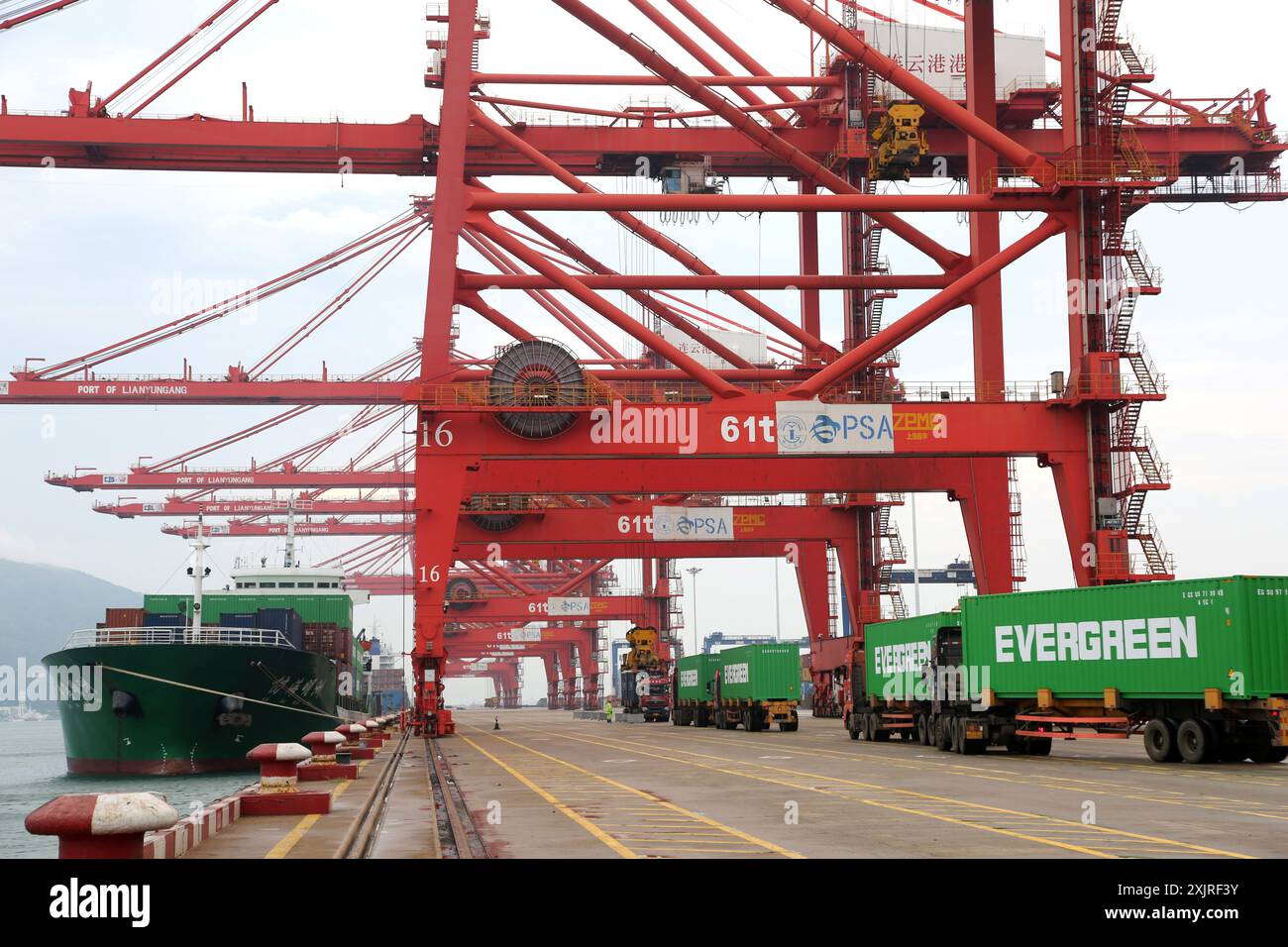 LIANYUNGANG, CHINA - JULY 20, 2024 - Cargo ships stop at their berths ...