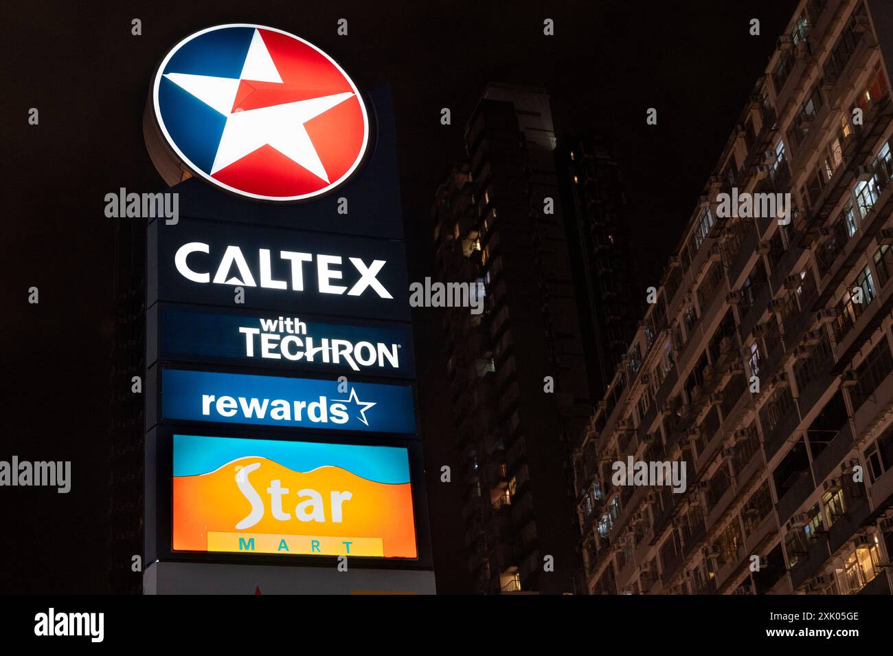 Caltex logo hi-res stock photography and images - Alamy