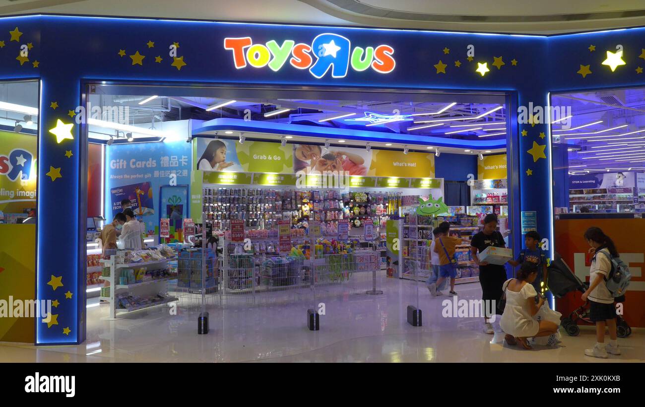 Toy store china hi-res stock photography and images - Page 3 Toy store china hi-res stock photography and images - Page 3