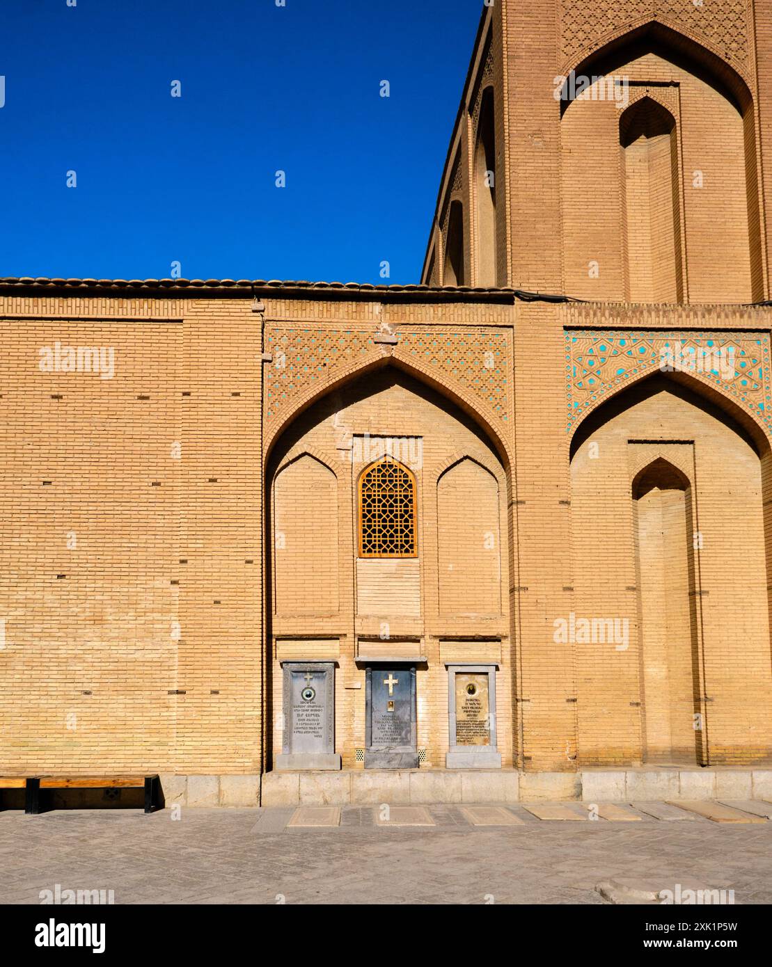 Isfahan, Iran, 06.30.2023: Armenian Vank Cathedral, UNESCO World