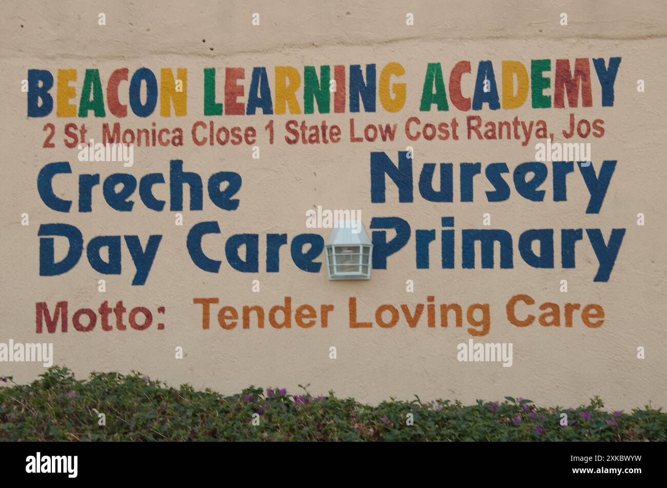 Nigeria private school hi-res stock photography and images - Alamy