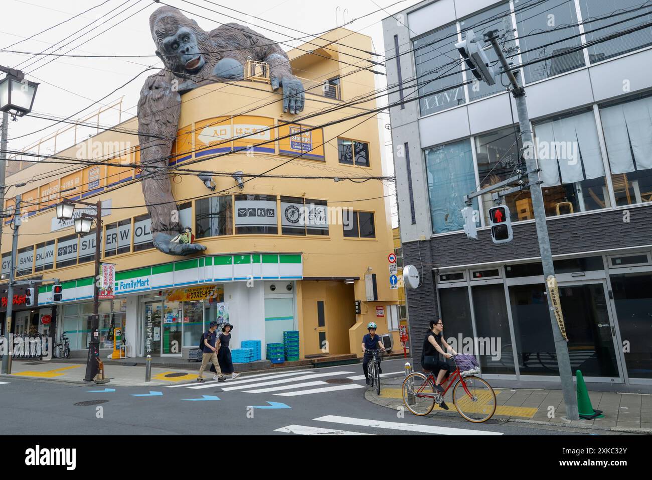 GORILLA Building TOKYO JAPAN Stock Photo