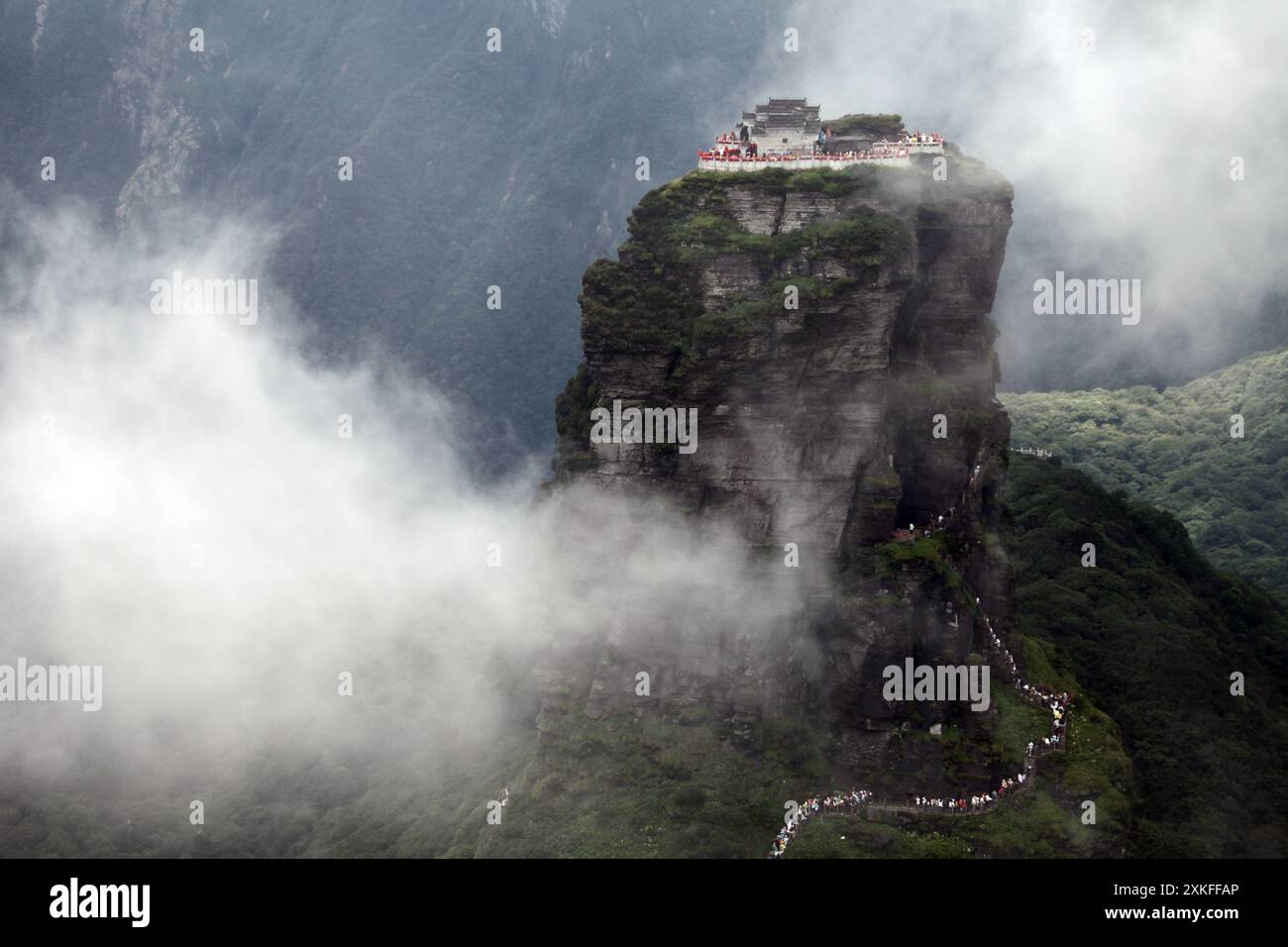 Tongren, China. 23rd July, 2024. An aerial photo is showing Mount ...