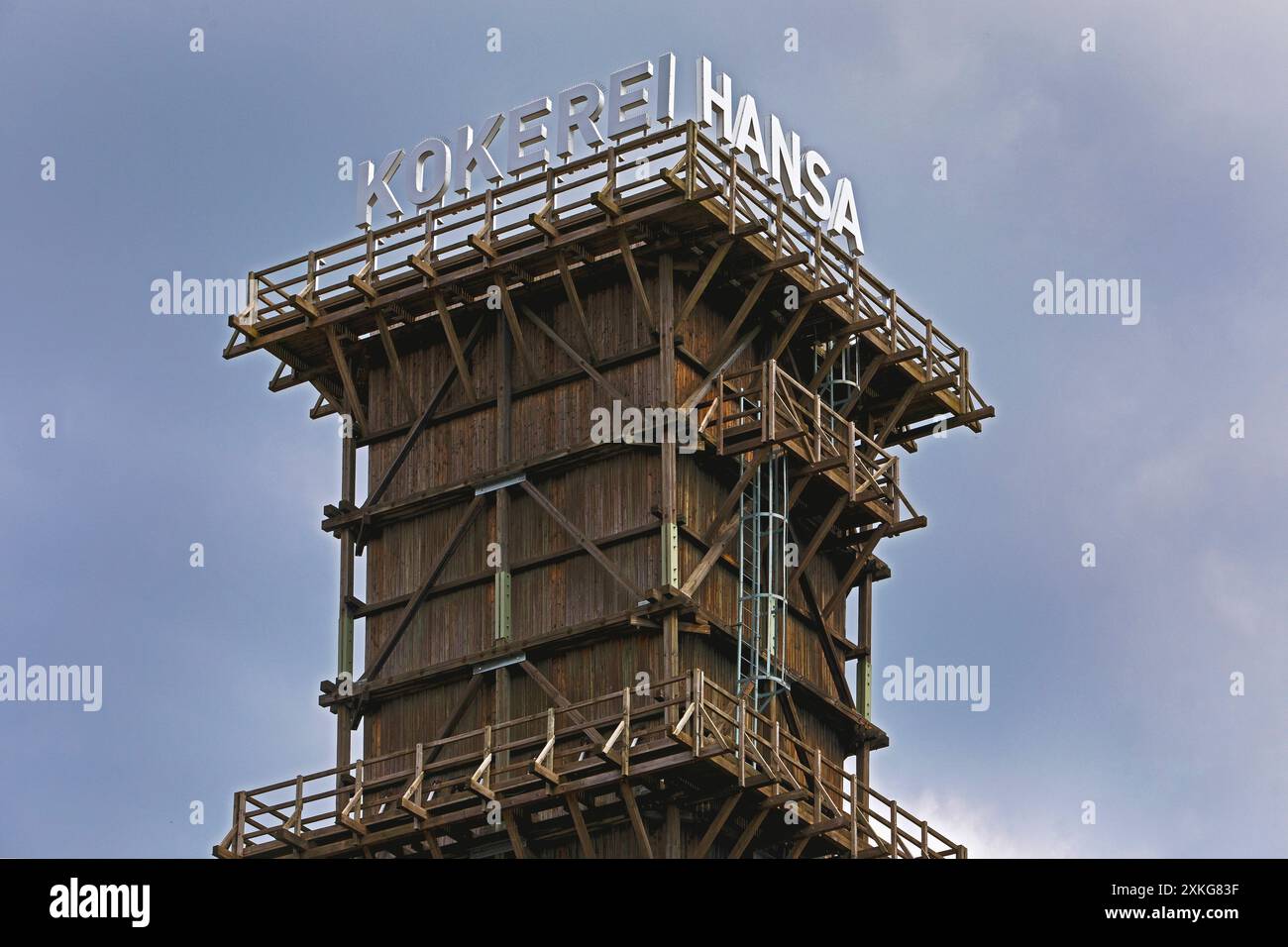 Coke tower of the Hansa coking plant, Germany, North Rhine-Westphalia, Ruhr Area, Dortmund Stock Photo