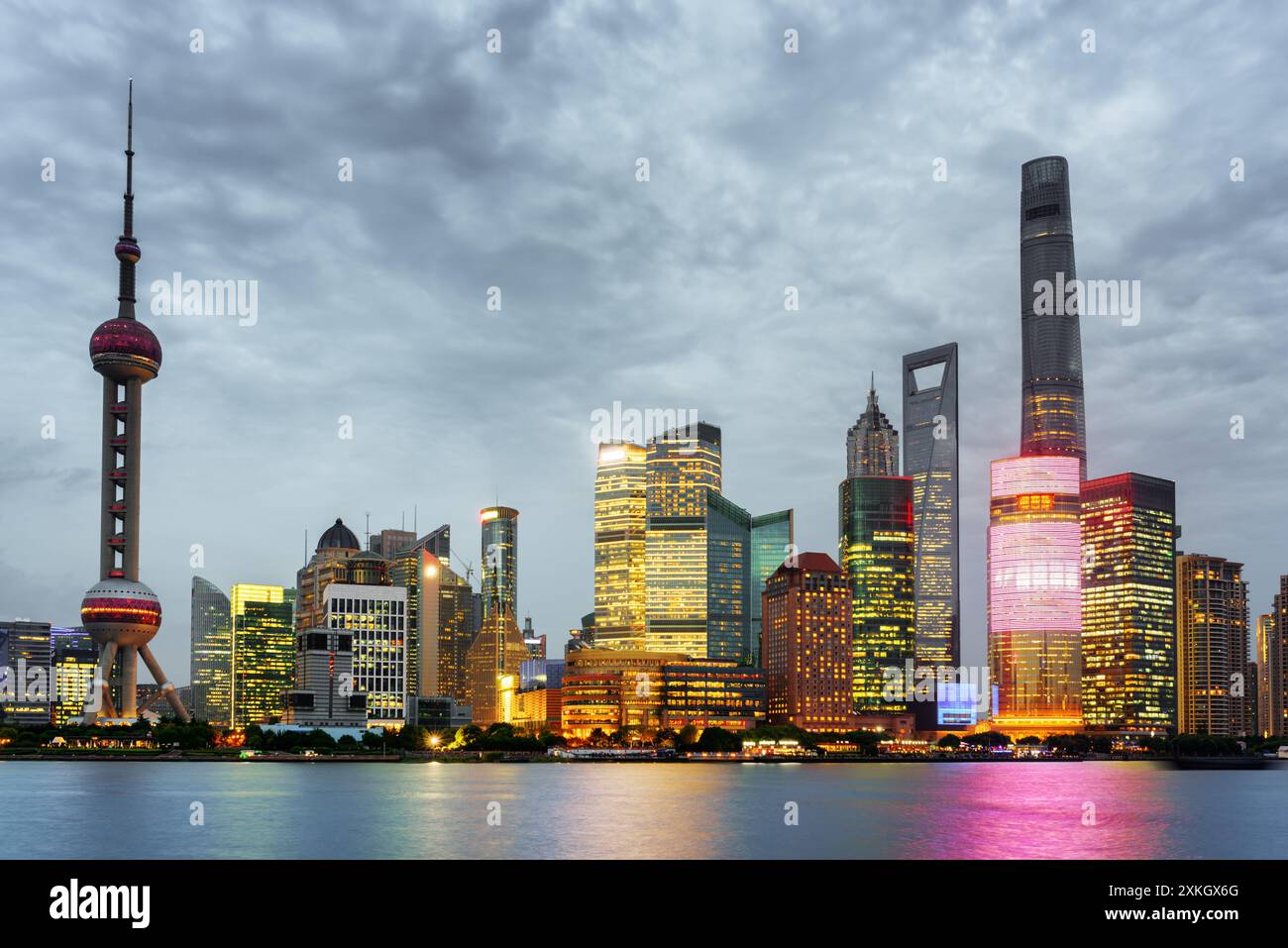 Beautiful shanghai pudong skyline hi-res stock photography and images ...