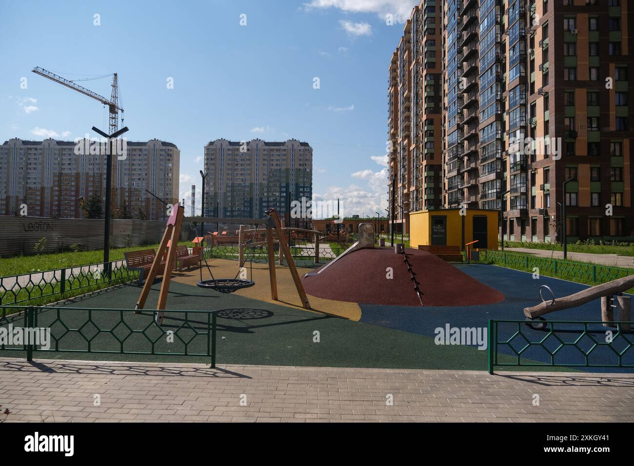 Little cute smiling girl on the children's outdoor playground Stock ...