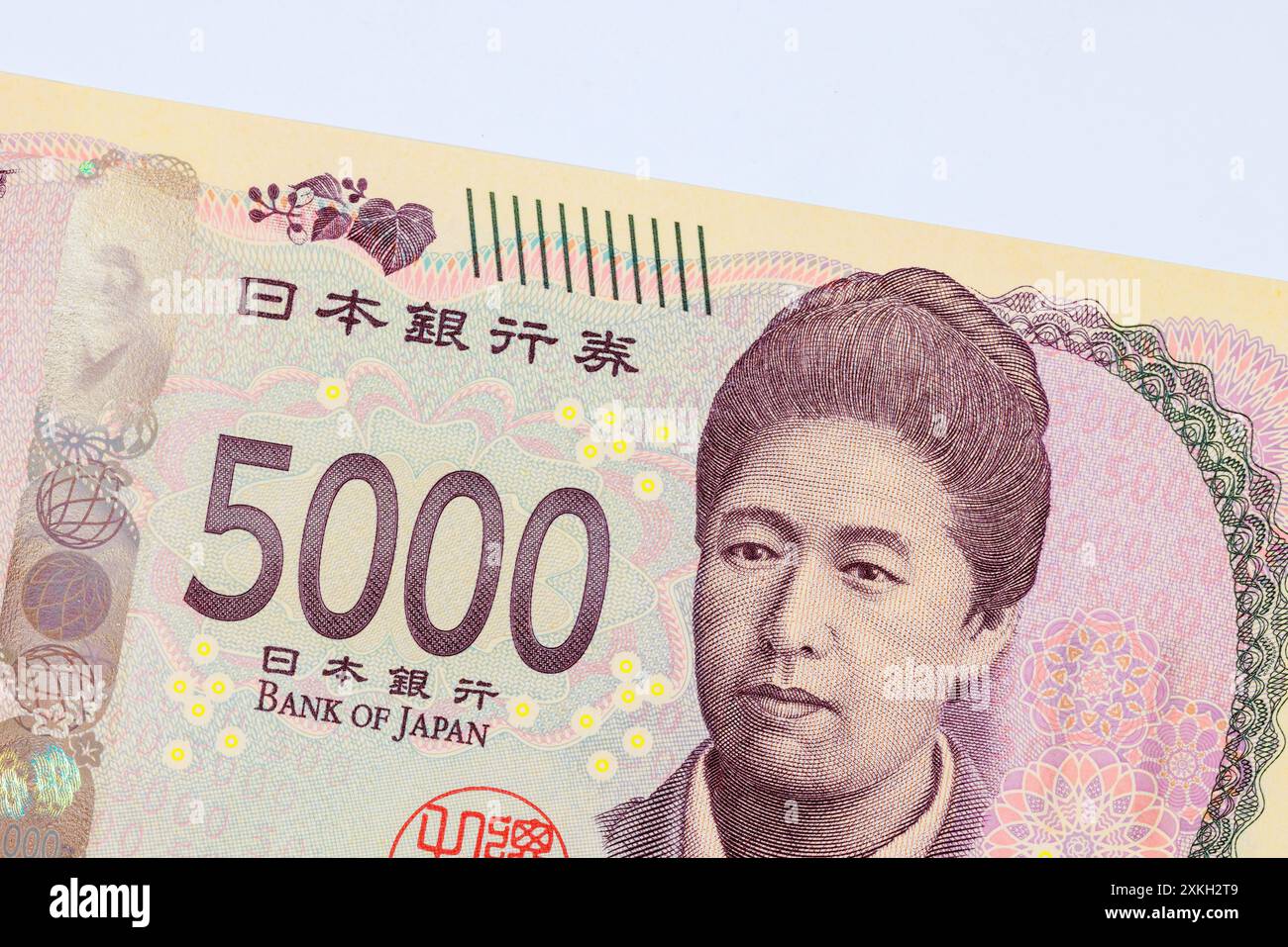 New banknote with denomination of 5000 yen cash will be issued by ...