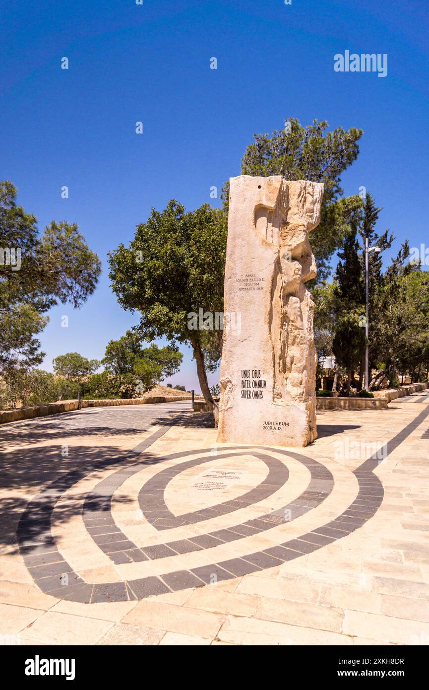 Scuplture ,'Road of Peace', by Vincenzo Bianchi, 2000, marking visit of Pope John Paul ll,  Mount Nebo, Siyagha, Abaram mountains, Jordan Stock Photo