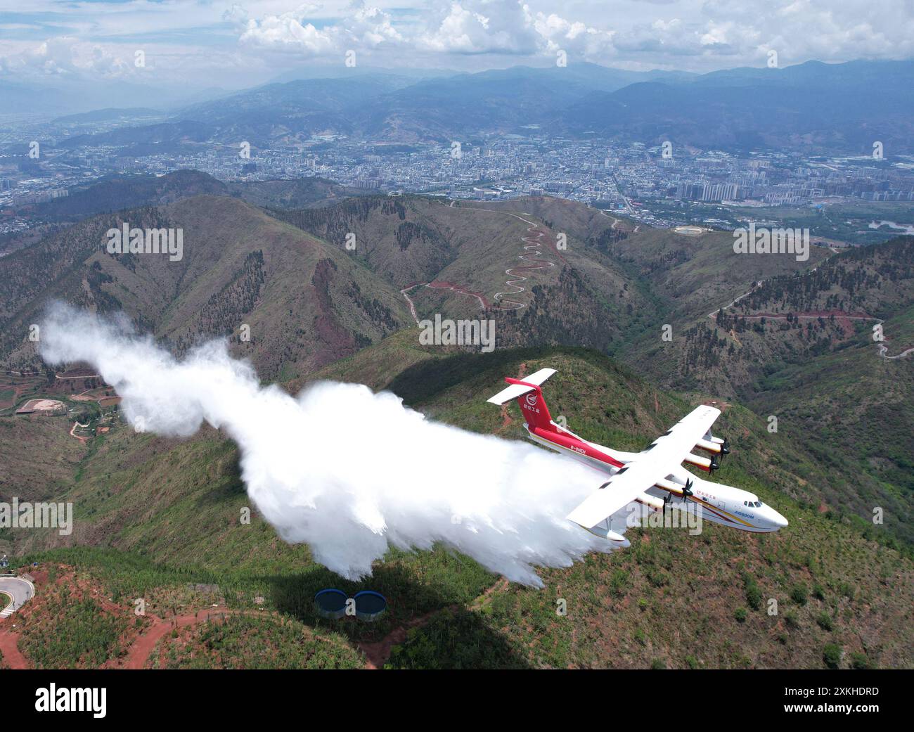 (240723) XI #39 AN July 23 2024 (Xinhua) In this file photo a