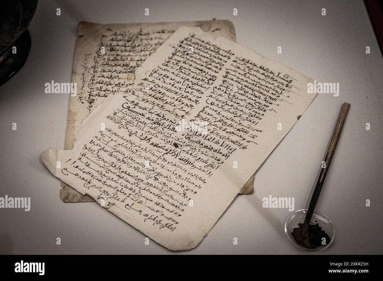 suras Quranic text 19th century Iran Anthropology National Museum suras Quranic text 19th century Iran Anthropology National Museum