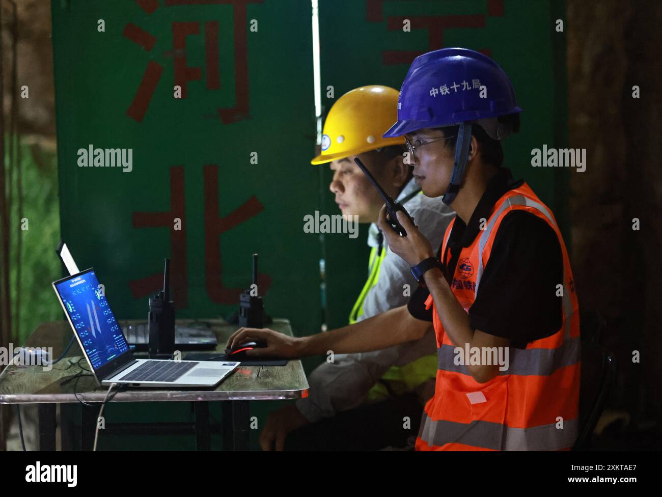 Huludao, China's Liaoning Province. 24th July, 2024. Workers conduct rotation of girders of the Xiaohushang road-railway bridge, a key project of the renovation of Beijing-Harbin Expressway, in Suizhong County, Huludao City, northeast China's Liaoning Province, July 24, 2024. Two 19.25-meter-wide girders of the Xiaohushang road-railway bridge synchronously rotated on Wednesday, reaching a designed position in Suizhong. Credit: Yang Qing/Xinhua/Alamy Live News Stock Photo