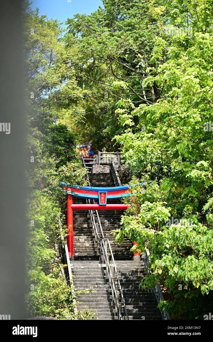 Yilan martyrs shrine hi-res stock photography and images - Alamy