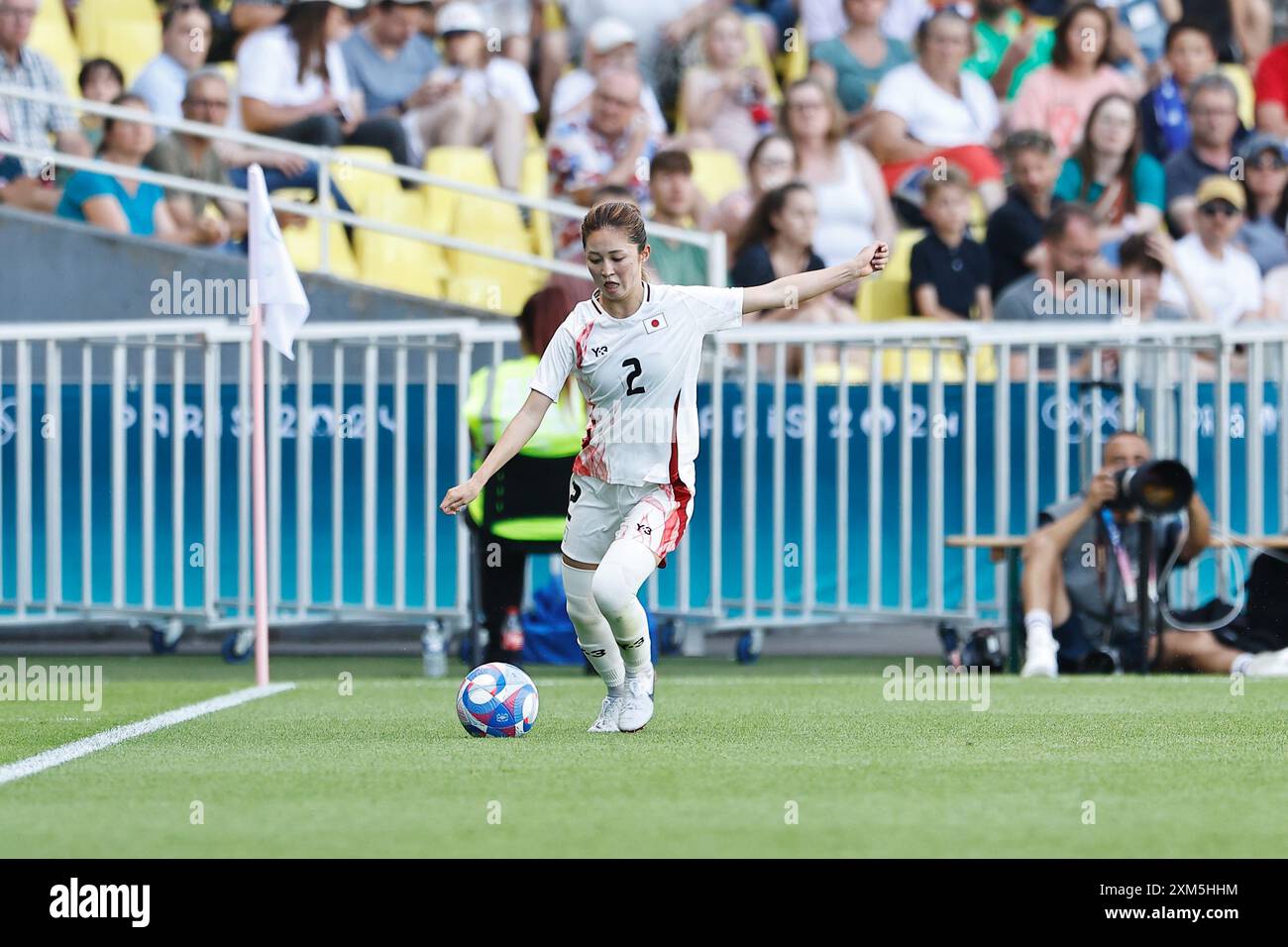 Risa Shimizu (JPN), JULY 25, 2024 - Football / Soccer : Paris 2024 ...