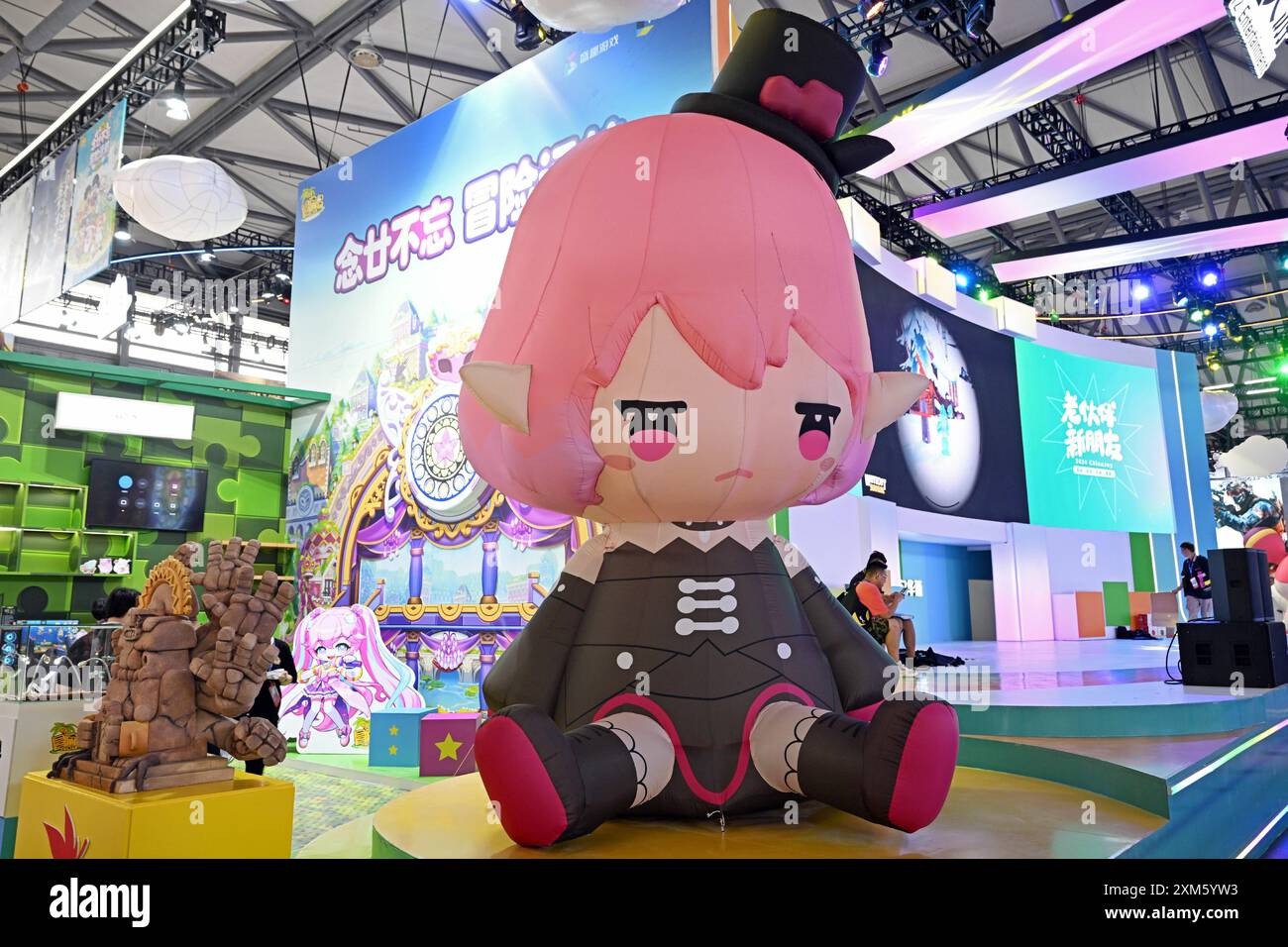 Maplestory hi-res stock photography and images - Alamy