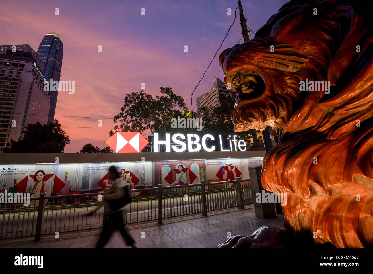 Norman foster hong kong hi-res stock photography and images - Alamy