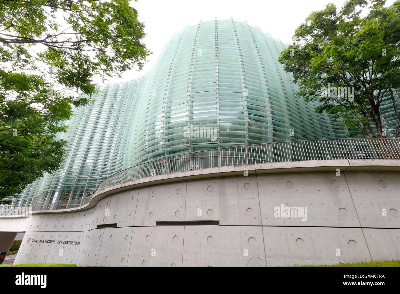 National art centre tokyo hi res stock photography and images Alamy National art centre tokyo hi res stock photography and images Alamy