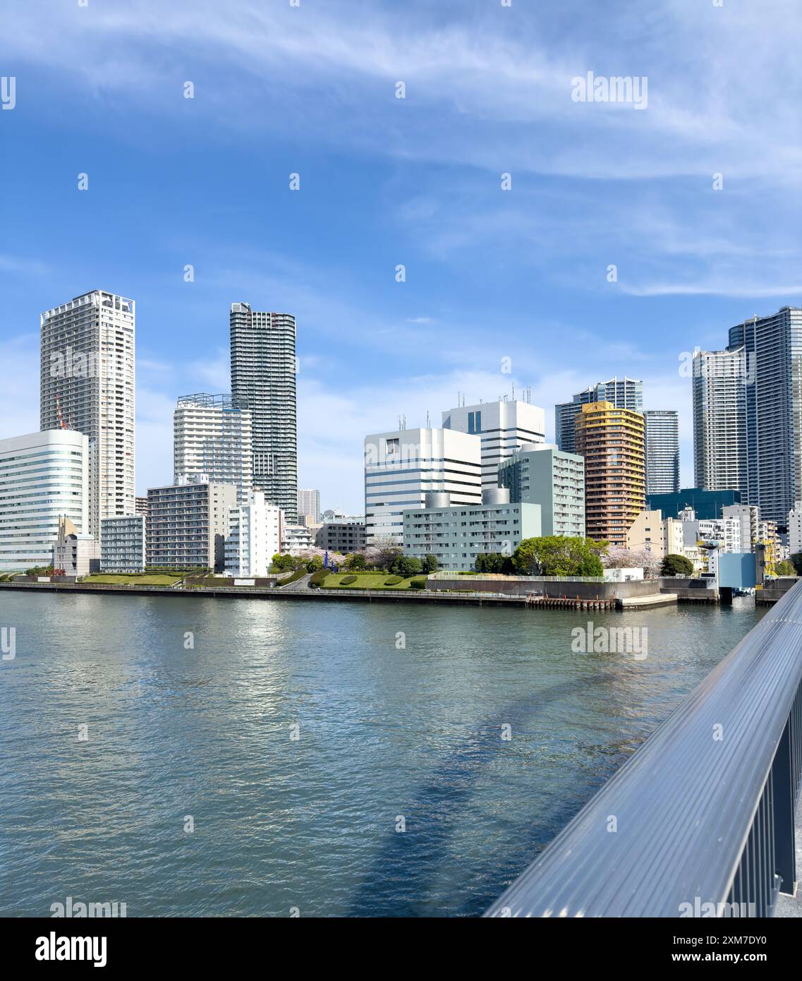 Japan tokyo tsukiji area hi-res stock photography and images - Alamy