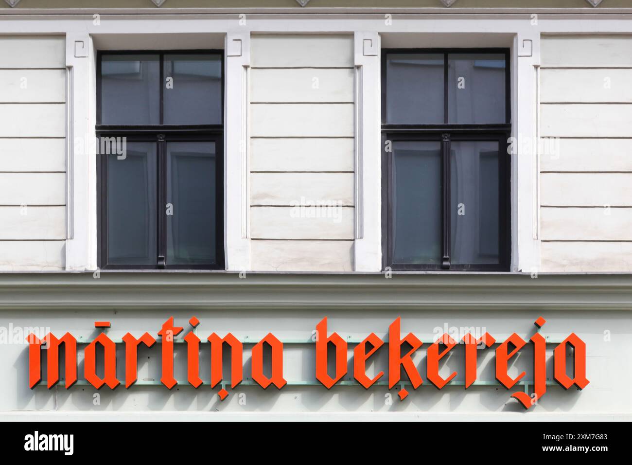 martina-bekereja-logo-on-a-wall-martina-bekereja-is-a-chain-of-pastry