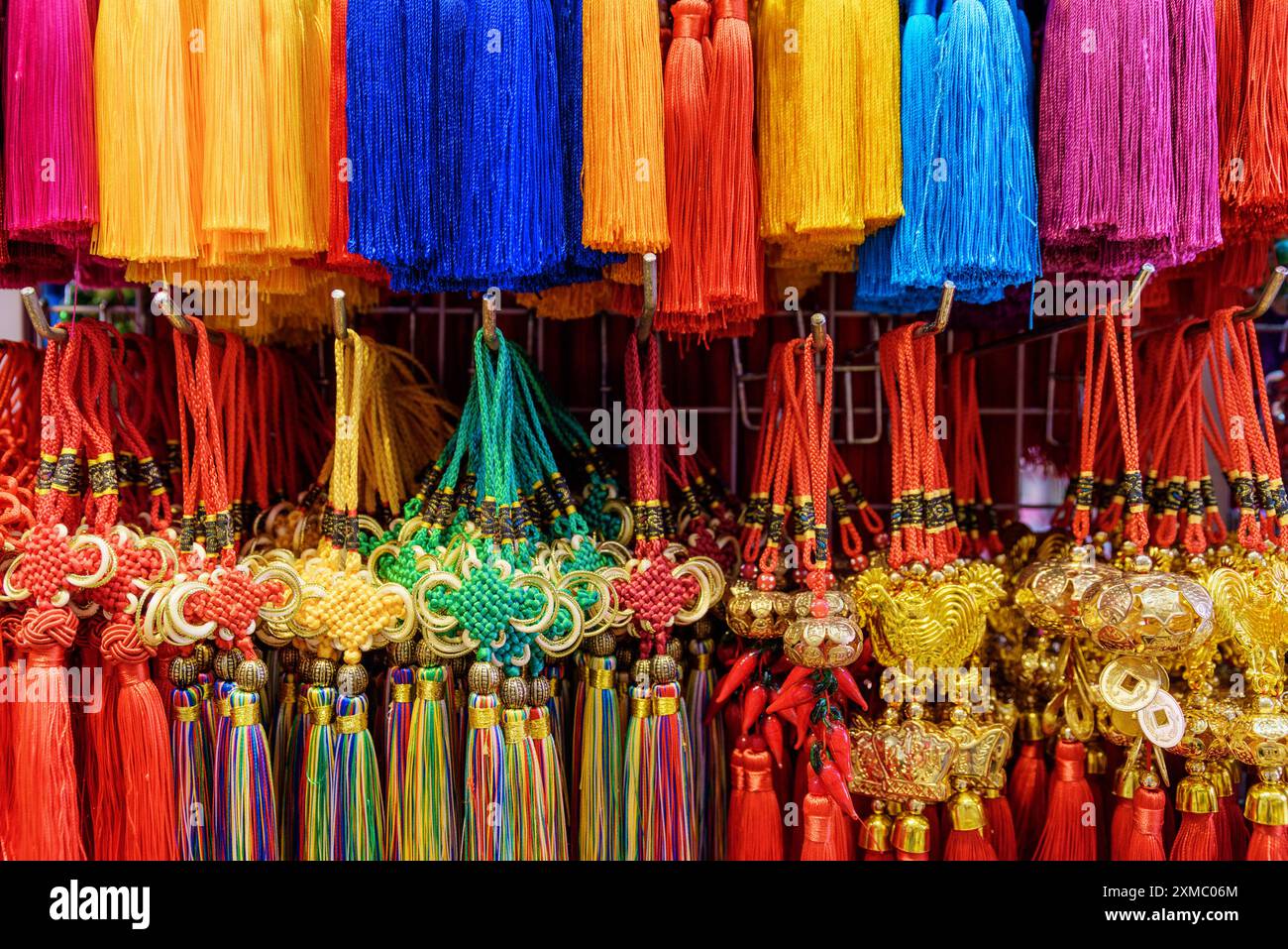 Chinese souvenirs hi-res stock photography and images - Alamy