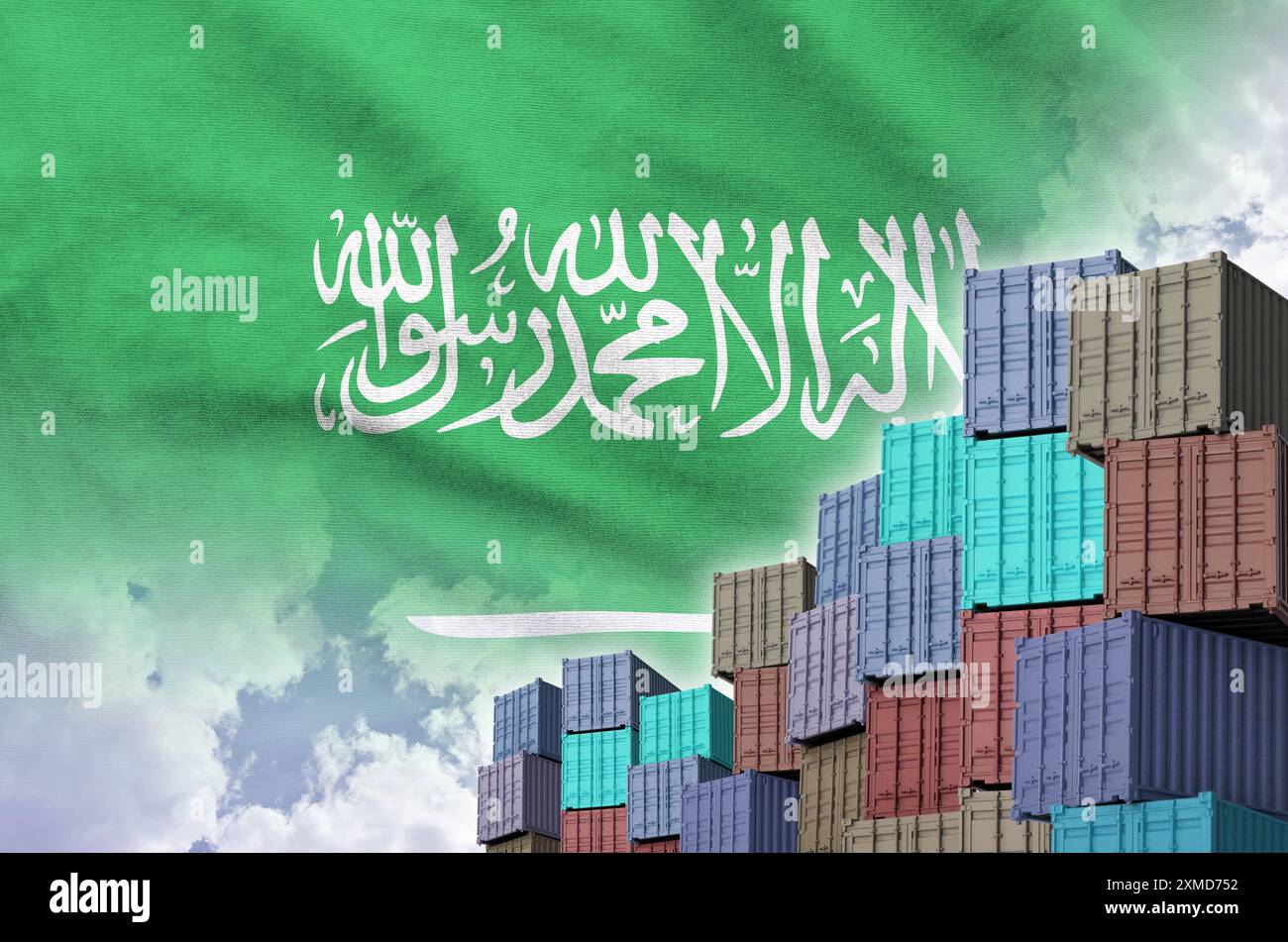 Medina saudi arabia crane hi-res stock photography and images - Alamy