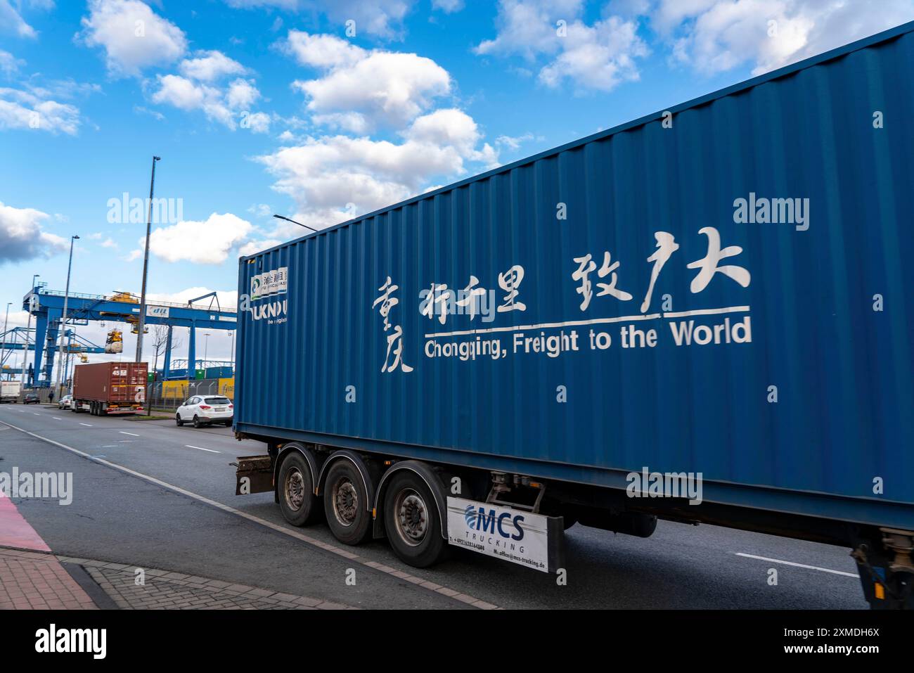 Containers arrive by train at the Logport, DIT, Duisburg Intermodal ...
