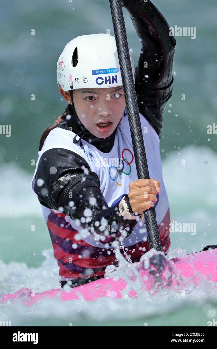 shiting Vaires Sur Marne. 28th July, 2024. Li Shiting of China competes during the  women's kayak single semifinal of canoe slalom at the Paris 2024 Olympic  Games in Vaires-sur-Marne, France, on July 28,