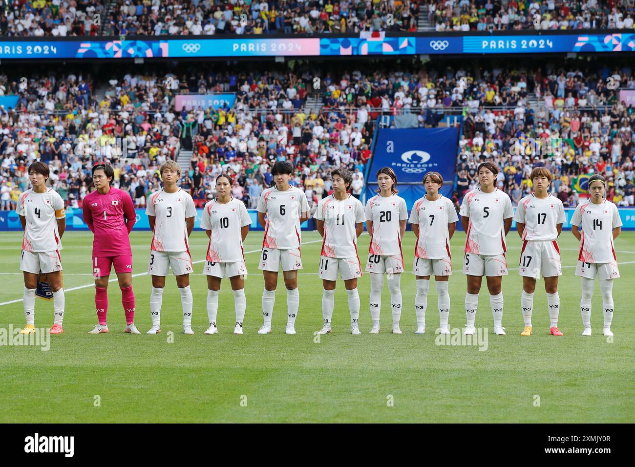 Japan team group line up jpn hi-res stock photography and Japan team group line up jpn hi-res stock photography and