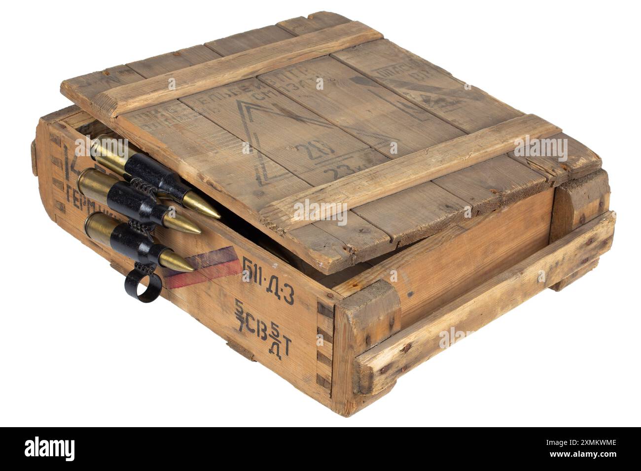 Tycrate Soviet army crate for 14.5mm ammunition with ammo belt. Text in russian ...