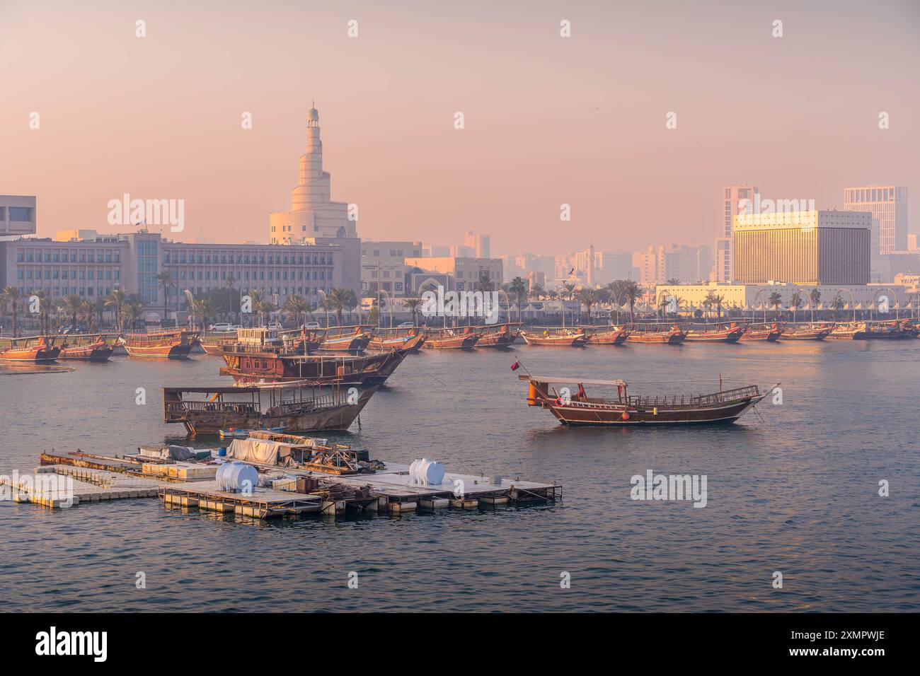 Al doha hi-res stock photography and images - Alamy
