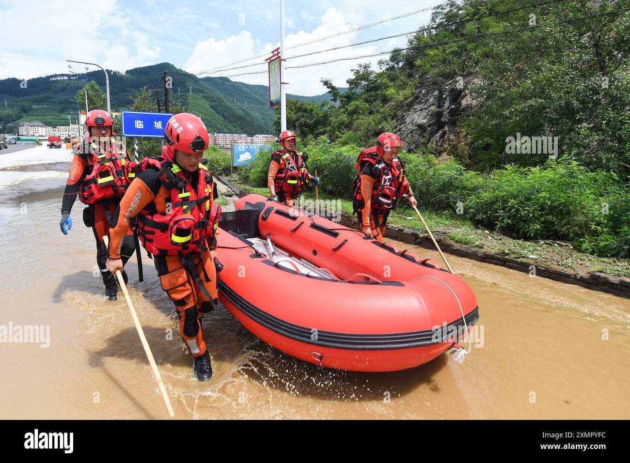 Linjiang. 29th July, 2024. Rescue staff carry out rescue operation in ...