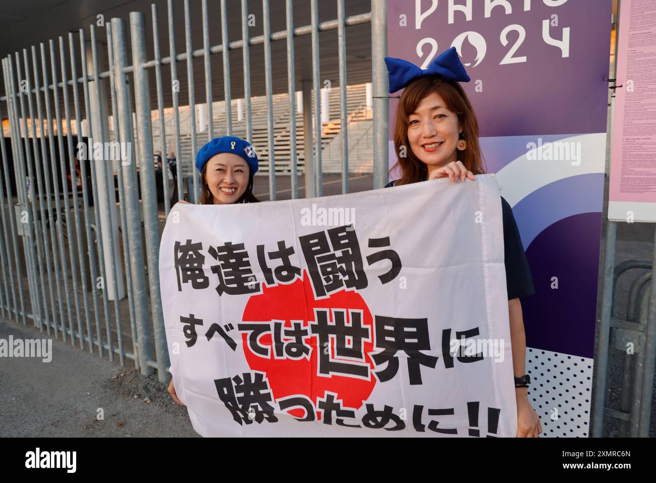 Japan Exit France Fantasy & Market Impact
