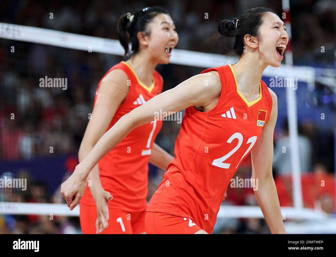 Paris, France. 29th July, 2024. Wu Mengjie (R) of China celebrates ...
