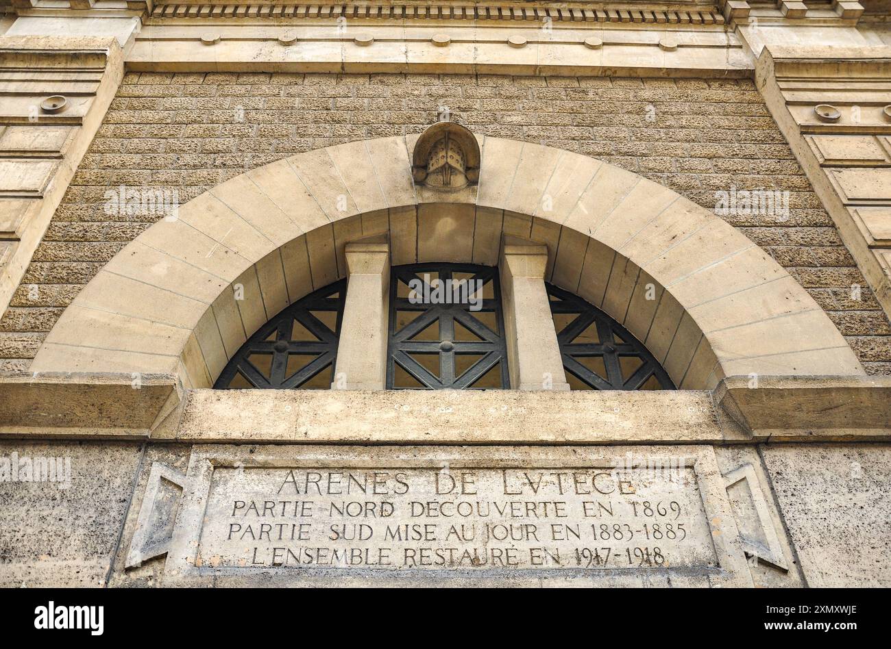 The Arènes de Lutèce are among the most important ancient Roman remains in Paris Stock Photo