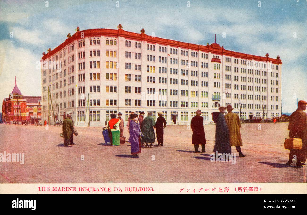 Japan 1920's tokyo hi-res stock photography and images - Alamy