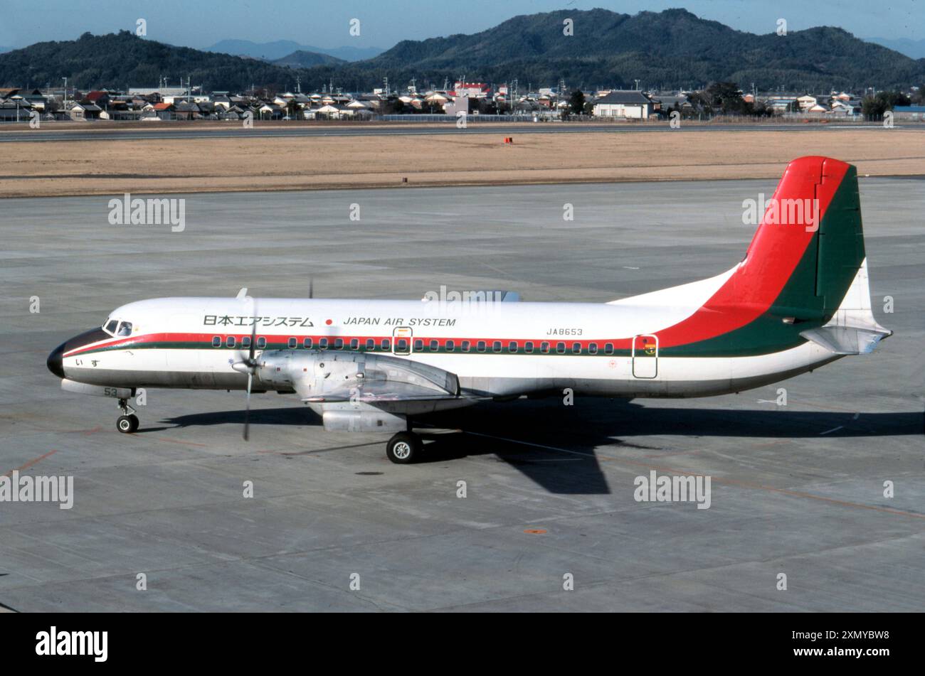 Ys 11 hi-res stock photography and images - Alamy