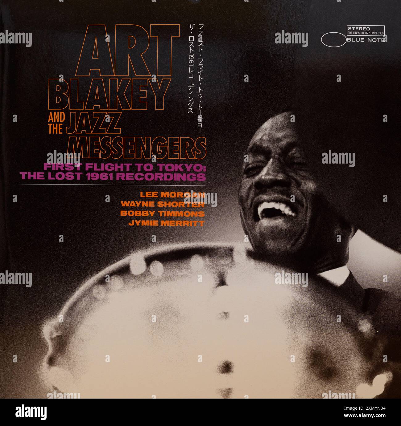 Vintage vinyl record cover. Art Blakey and the Jazzmessengers- First Flight To Tokyo, 1961 Stock Photo