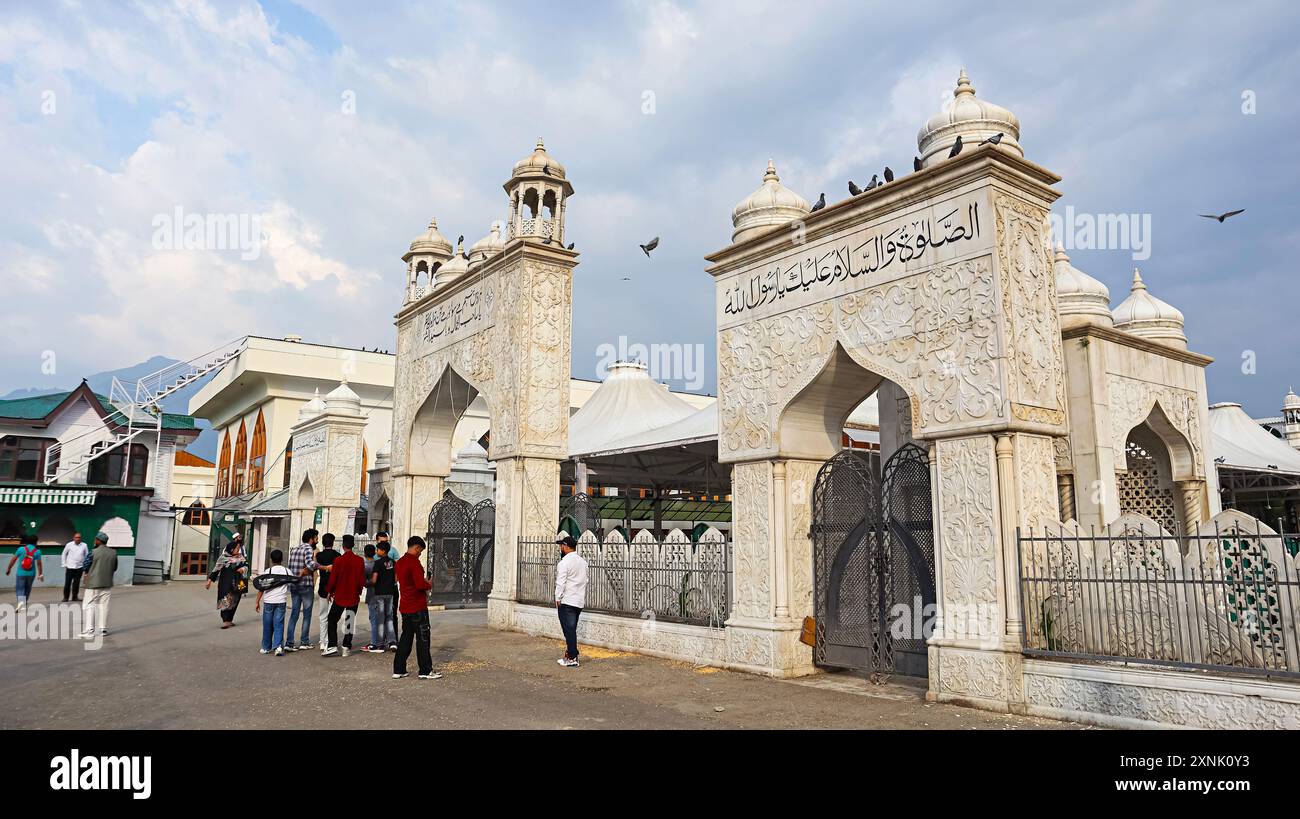 View of the entrance of Hazaratbal Dargah, Srinagar, Jammu and Kashmir, India. Stock Photo