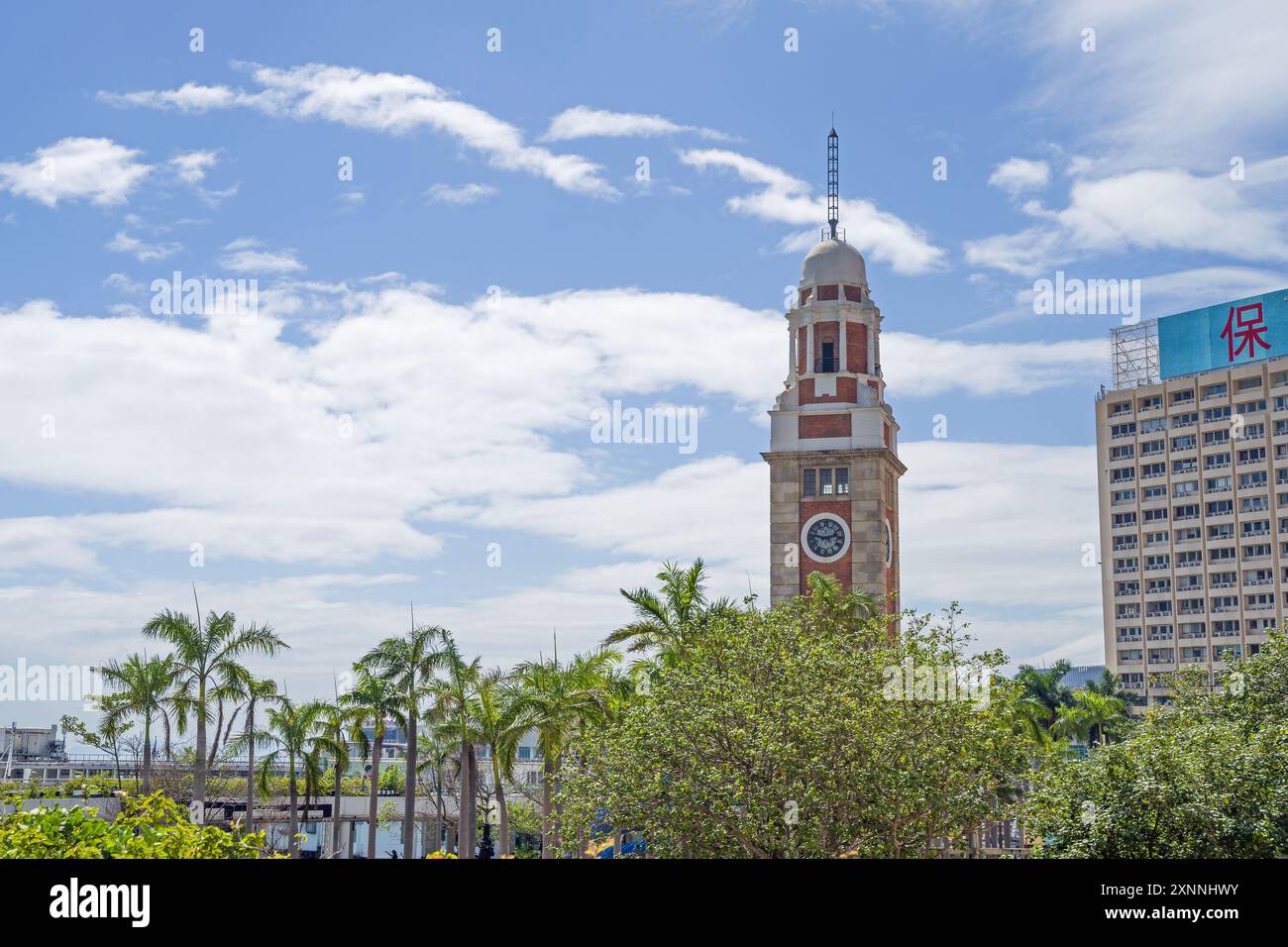 The Clock Tower in Tsim Sha Tsui, Kowloon, Hong Kong, China