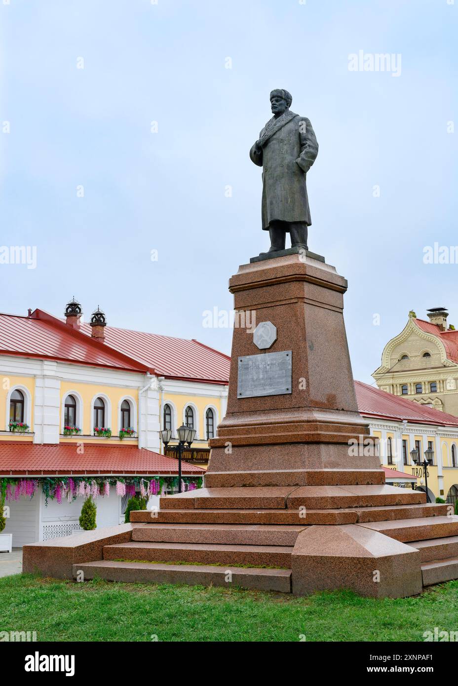 RYBINSK, RUSSIA - AUGUST 20, 2023. Monument with the inscription: 'Vladimir Ilyich Ulyanov / Lenin/ The leader of the world proletariat' Stock Photo