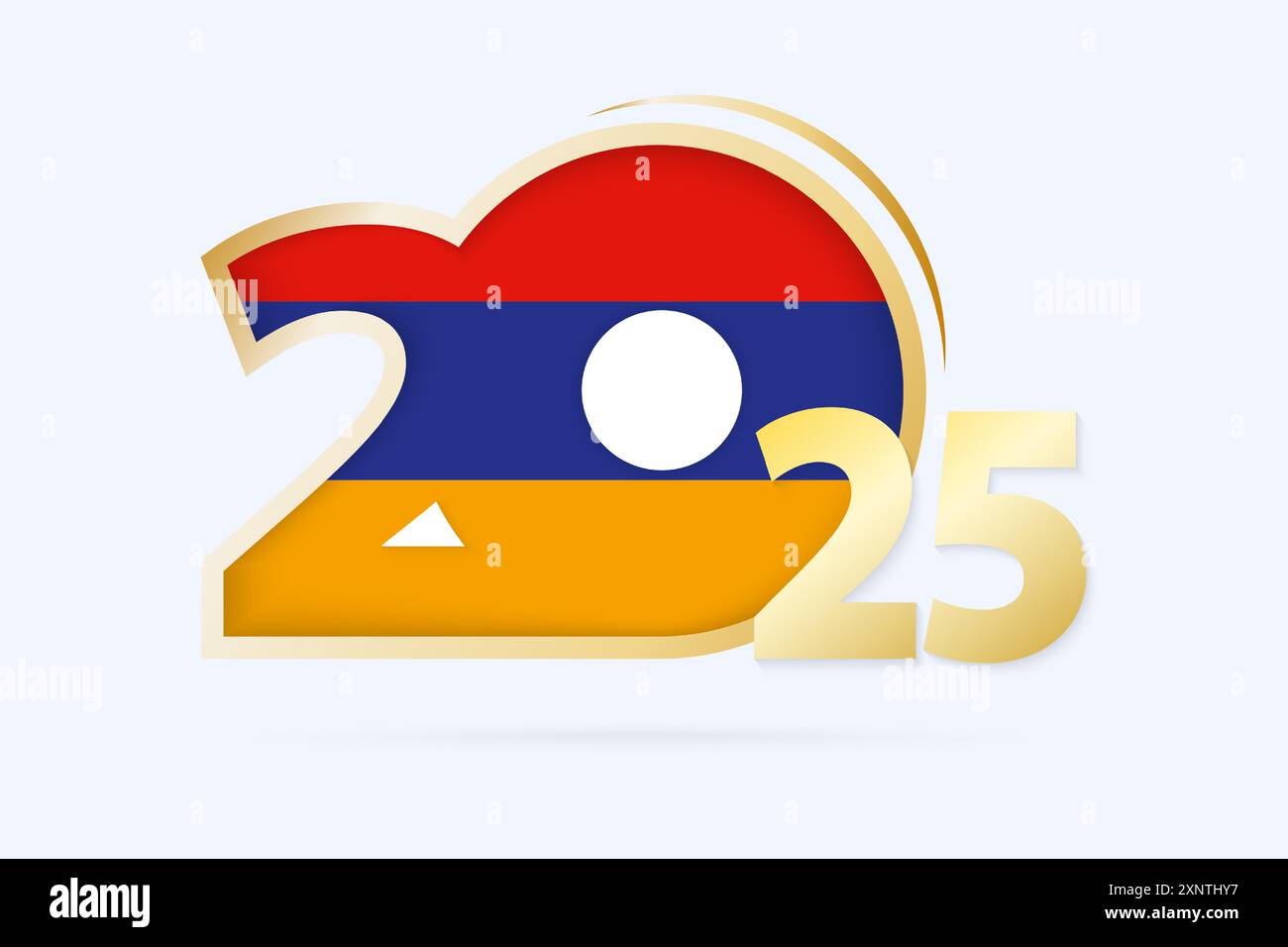 пасха в армении в 2025 году
