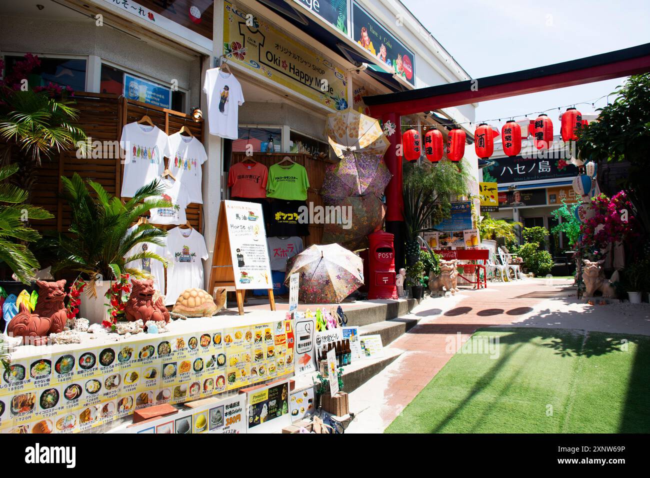 Most famous street in Kamakura - the popular Komachi Street