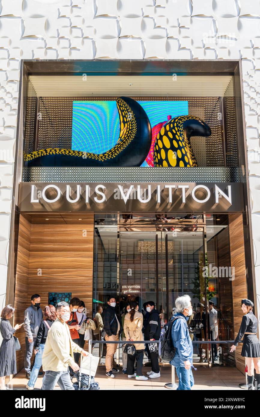 The flagship Louis Vuitton store in Midtown Manhattan in New