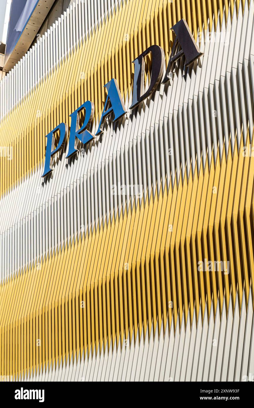 PRADA 店舗外観 アートフレーム 楽天市場】【5％OFFクーポン】アートパネル ブランド プラダ