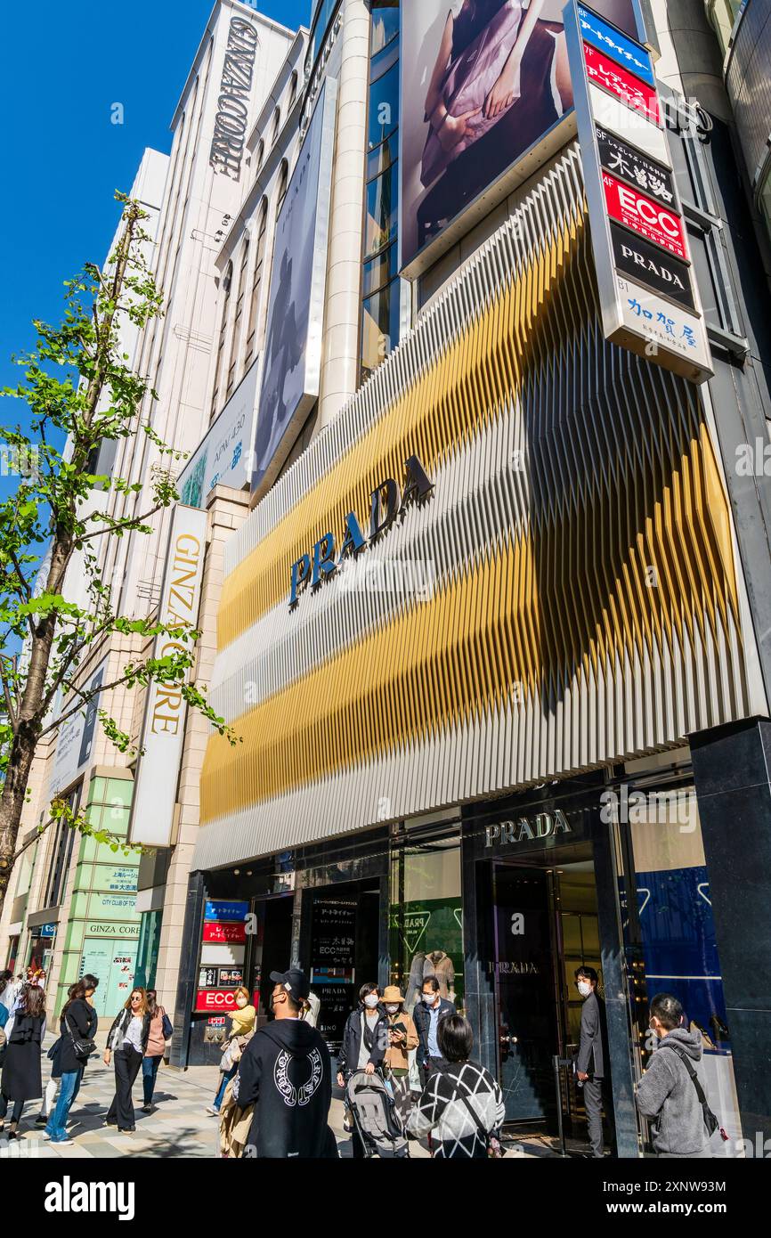 Prada store japan hi-res stock photography and images - Alamy