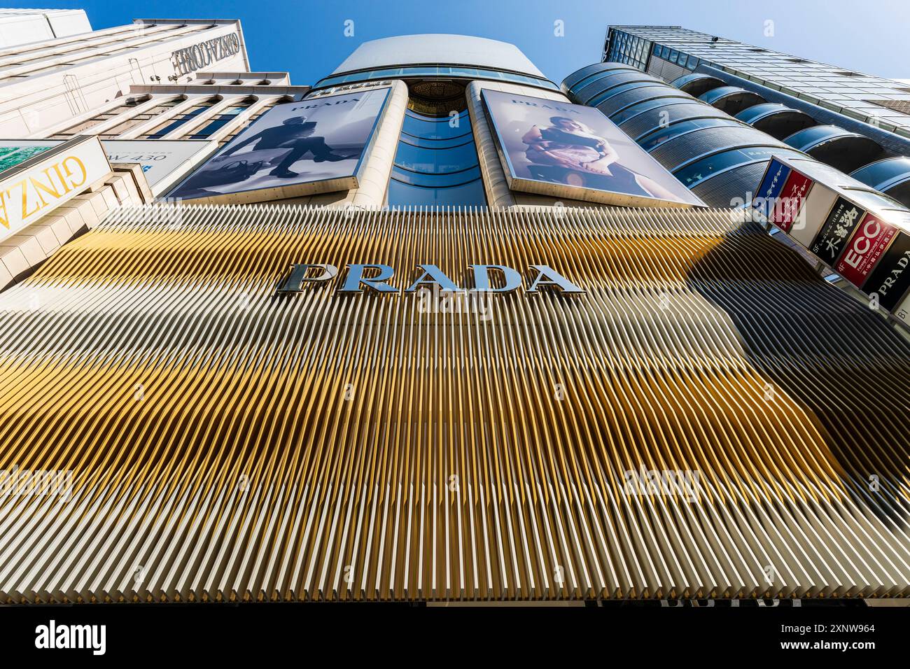 Extra Large Framed Store Entrance Print Prada | Nicky Cornell
