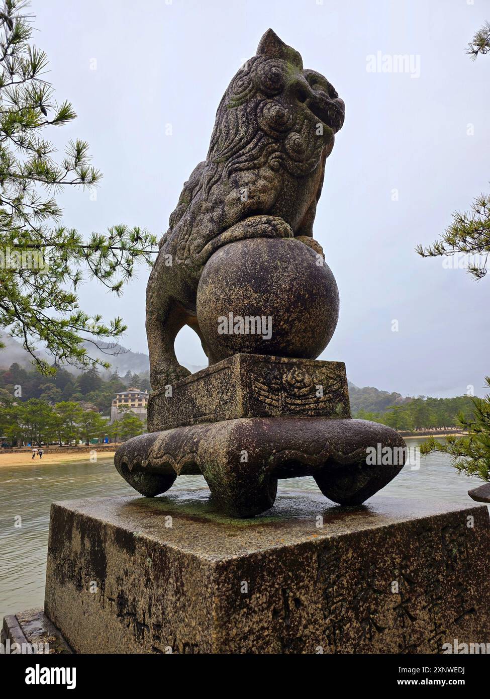 One of japans hi-res stock photography and images - Alamy One of japans hi-res stock photography and images - Alamy