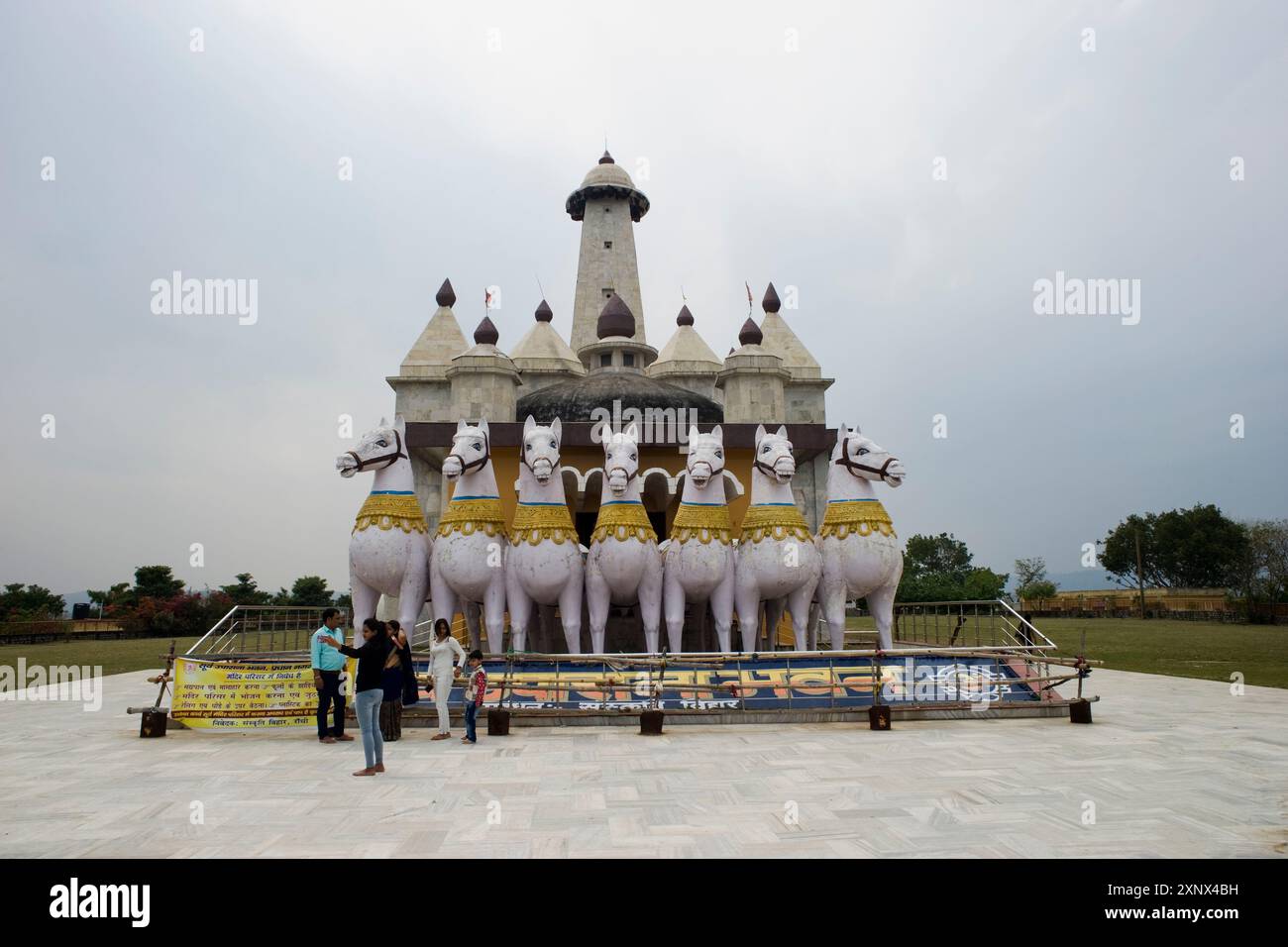 The Sun Temple dedicated to the Hindu solar deity Surya, outside Bundu, Ranchi, Jharkhand, India Stock Photo