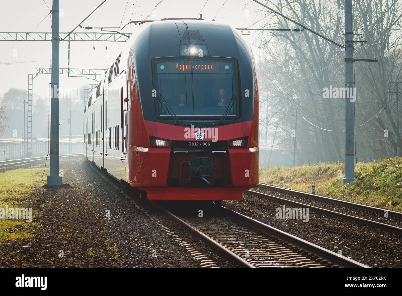 Airport shuttle train aeroexpress hi-res stock photography and images ...